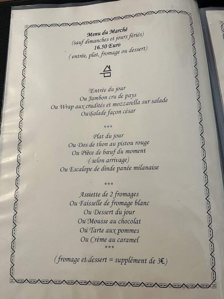 Le Commerce - Menu Image 2